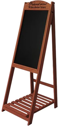 진심이 담긴 입간판 지금 소개할게요