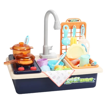 빠르게 확인 하세요! 주방놀이 알짜배기만 골라가세요