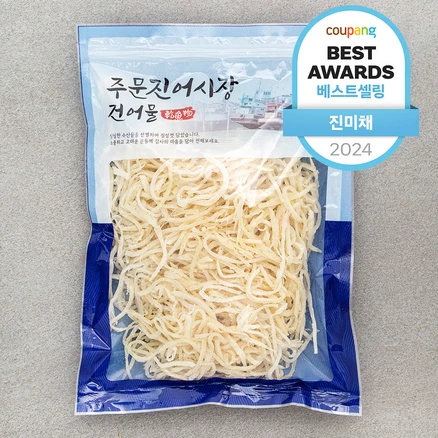 꾸준한 인기 진미채 30초면 확인 가능합니다