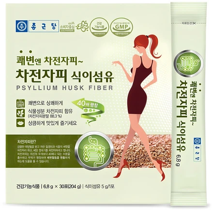 요즘 찰떡인 차전자피 한 번에 알려드립니다