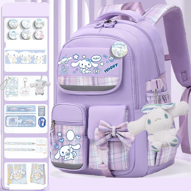 모두가 찾는 초등학생책가방 아주 좋은 정보입니다