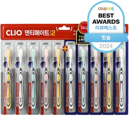 시간이 없다? 칫솔 주목하고 계십니다