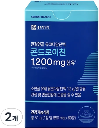 이것만 보고가기 콘드로이친뮤코다당 알려드립니다