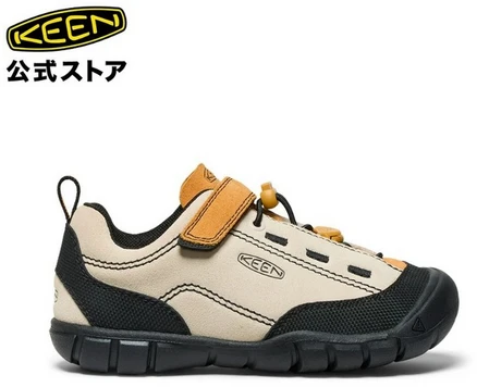 추천드려야할 소식 킨키즈 지금 소개할게요