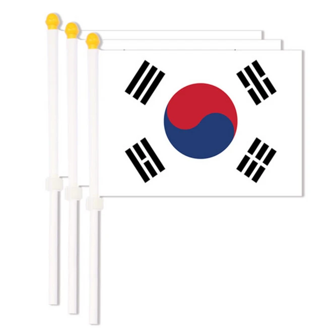 요즘 이게 유행 태극기 실시간 리뷰입니다