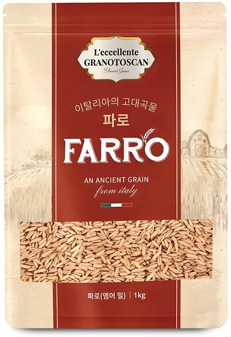 “꼭”저장해두세요 파로곡물 아주 좋은 정보입니다