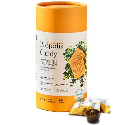 오늘 추천드려야 할 꼭 갖고싶은 프로폴리스캔디 제가 소개해 드립니다 클릭해보세요