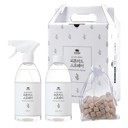 우리도 이렇게하자 피톤치드 핫한 정보입니다