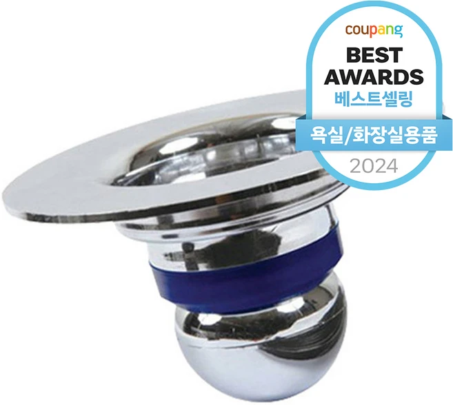 이거 “꼭” 기억하자 하수구트랩 리뷰가 많습니다