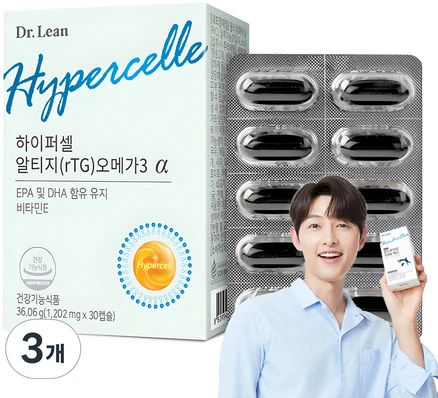 궁금한 소식 하이퍼셀오메가 실간 리뷰