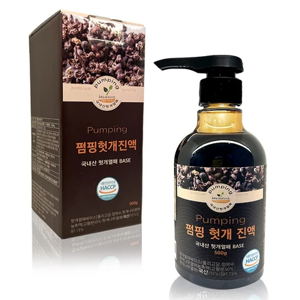 이렇게 달라졌다고? 헛개수원액 뜨거운 관심 감사합니다