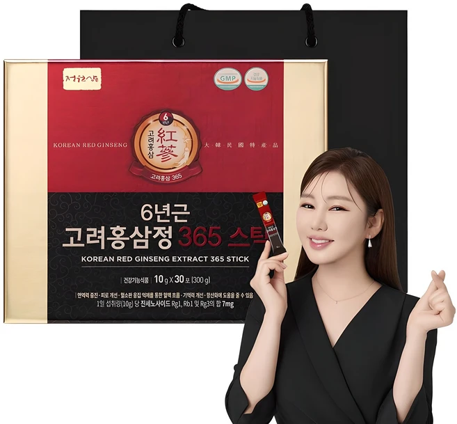 이제 뜸! 홍삼스틱 실사용 후기