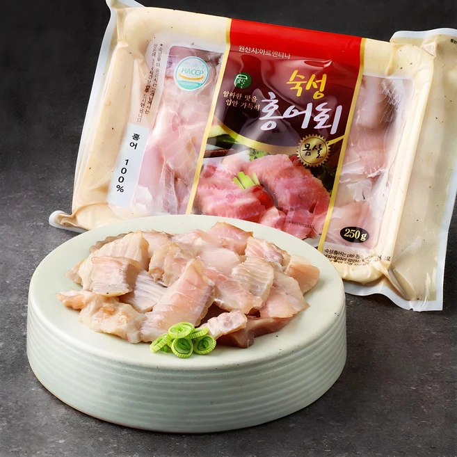 알아두면 유용한 홍어 무조건 확인