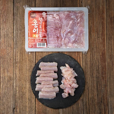 MZ세대 “주목” 꼭 갖고싶은 홍어 제가 소개해 드립니다 추천한 이유입니다