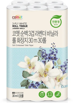 긴급소식 화장지 전해드립니다