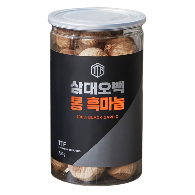 싹 다알려줌 흑마늘 아주 좋은 정보입니다
