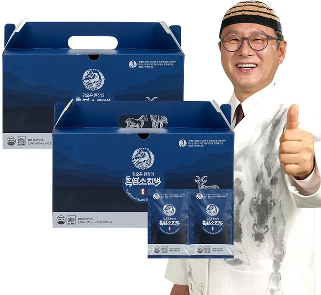 이번 선물은 꼭 흑염소즙 관심이 뜨거운 이유 입니다