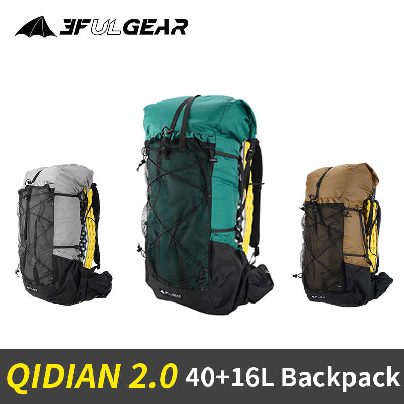 대박소식 3F UL GEAR QIDIAN 40 + 16L 배낭 2.0 초경량 대용량 야외 캠핑 하이킹 등반 가방 나일론 방수 경량 뜨거운 관심 감사합니다