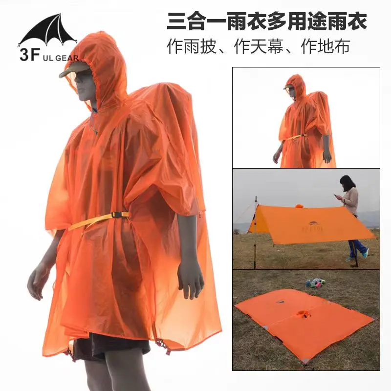 정성담아 보내는 3F UL GEAR 경량 하이킹 판초 요약본만 확인해보세요