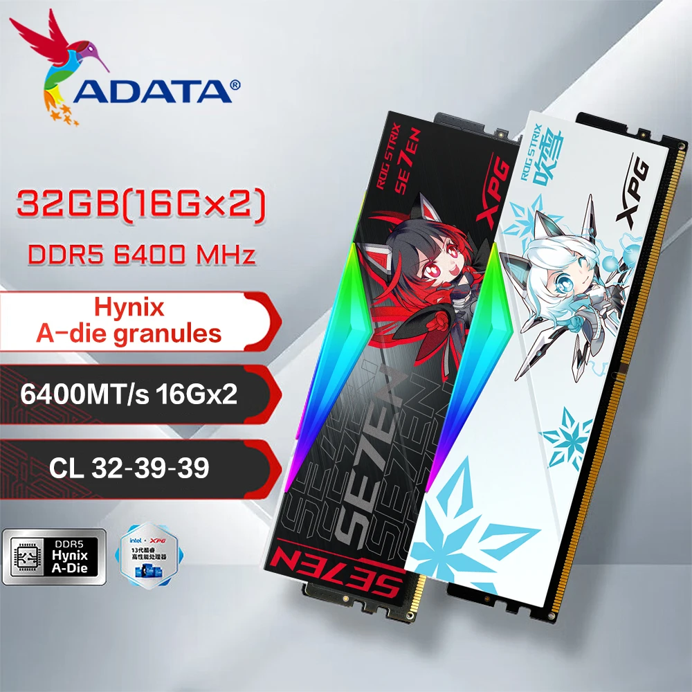 “후기” 꼭보세요 ADATA DDR5 XPG RAM LANCER RGB 메모리 알짜배기만 골라가세요