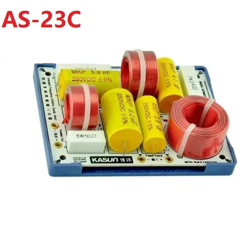 오늘은 이거 어때? 기존 Kasun AS-23C/AS-33C/AS-63C HiFi 오디오 스피커 필터 주파수 크로스오버 분배기 요약본만 확인해보세요