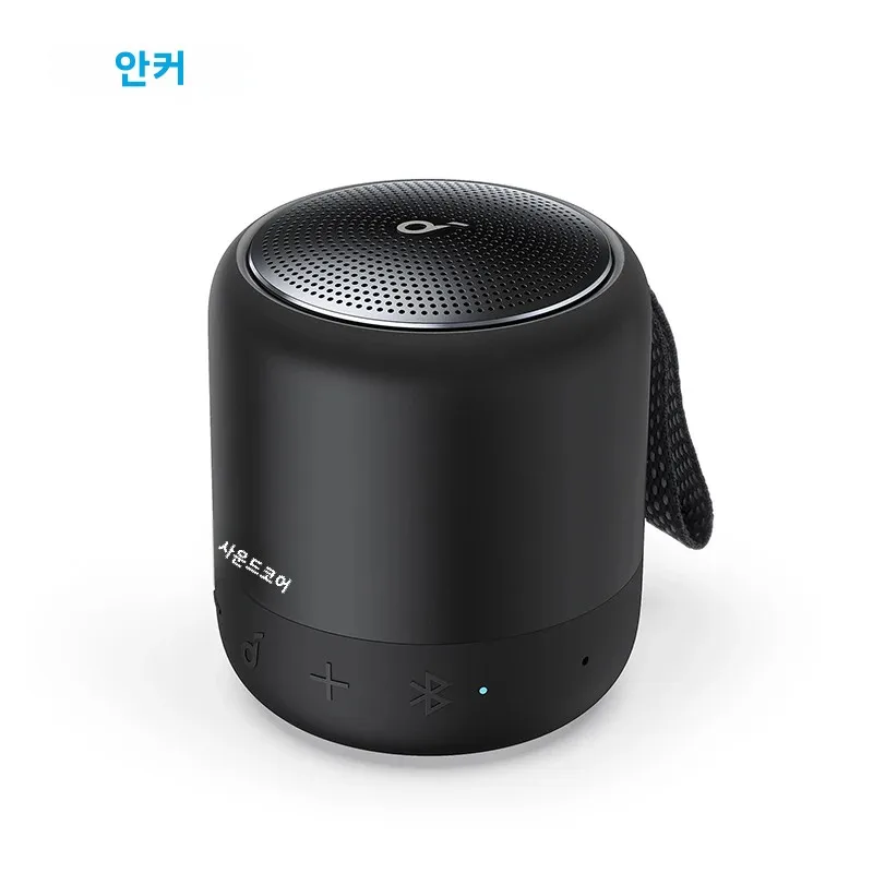 인기 제품만 모았다 Anker 사운드코어 미니 슈퍼 휴대용 블루투스 스피커 후회하지 않습니다