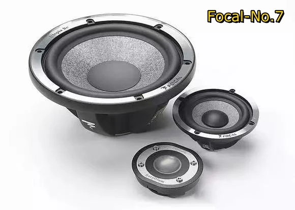 진심이 담긴 Focal-JMLab (Utopia be) No.7 자동차 오디오 스피커 메쉬 커버에 적합 알루미늄 합금 매트 도금 혼 보호 커버 소개합니다