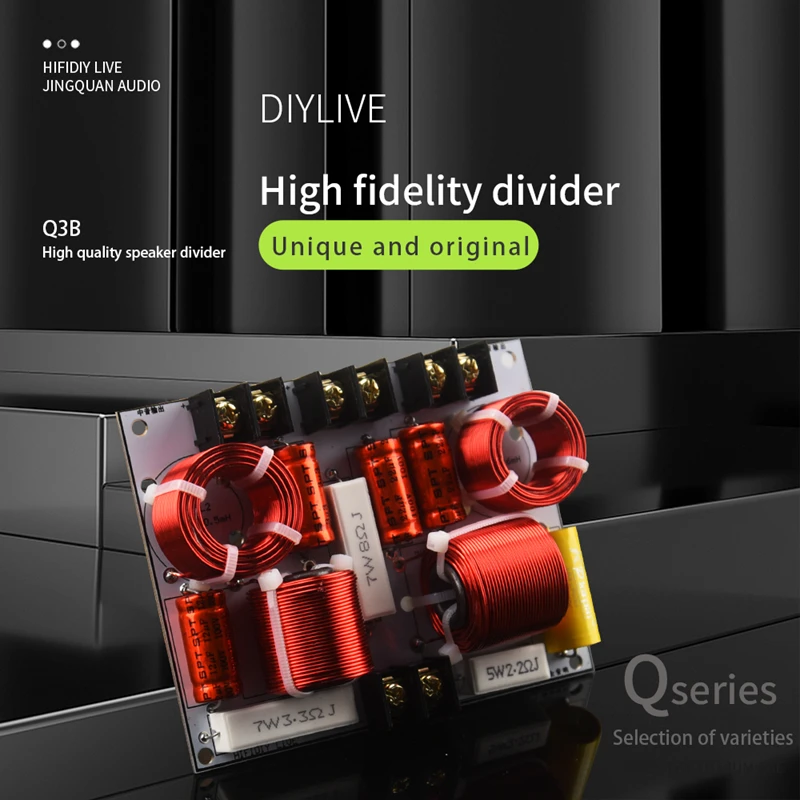 모두가 궁금했던 HIFIDIY Hi-Fi 2WAY 3 웨이 3 스피커 유닛(스위터 + 미드 +베이스) 스피커 오디오 주파수 분배기 크로스 오버 필터 Q2C Q3B Q4 Q6 1분이면 확인가능 합니다