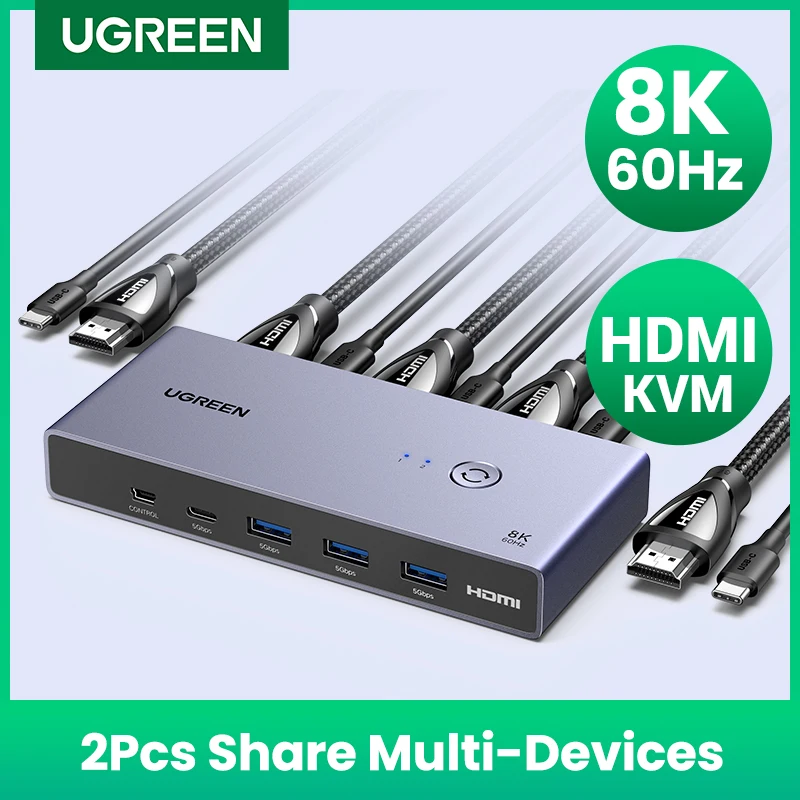 특별한 이유 UGREEN HDMI KVM 스위치 무조건 확인