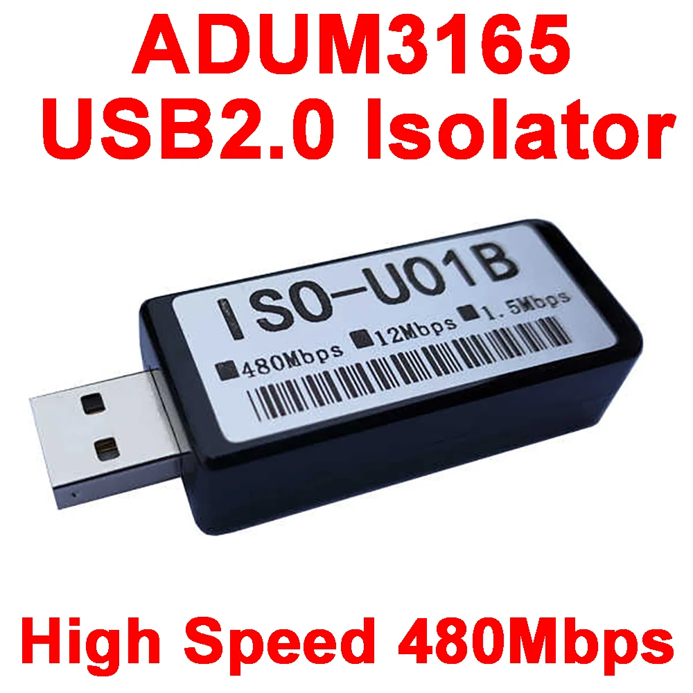 신상품 모음전 USB 2.0 고속 아이솔레이터 1분이면 확인가능 합니다