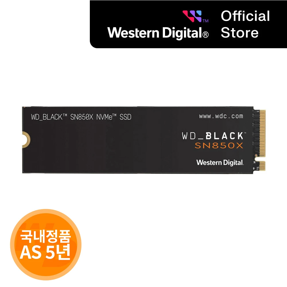 역대급 라인업 [WD한국총판] WD BLACK SN850X NVMe SSD 2TB 국내정품 AS 5년 PS5 호환 관심이 뜨겁습니다