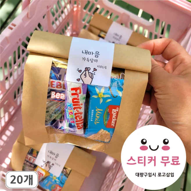 우리도 이렇게 하자 구디백 관심이 뜨거운 이유 입니다