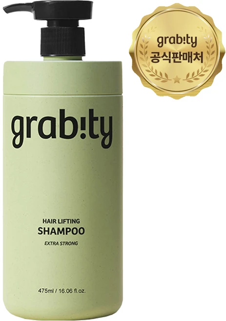 정성을 다하는 그래비티샴푸 소개합니다