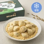 사계절 사랑받는 김재규쑥떡 아주 좋은 정보입니다