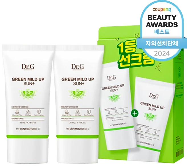 품절이 임박한 닥터지선크림 관심이 뜨거운 이유 입니다
