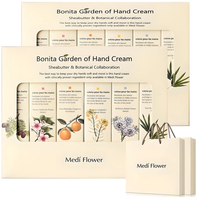 리뷰 좋은 돌답례품 꼭 확인해보세요