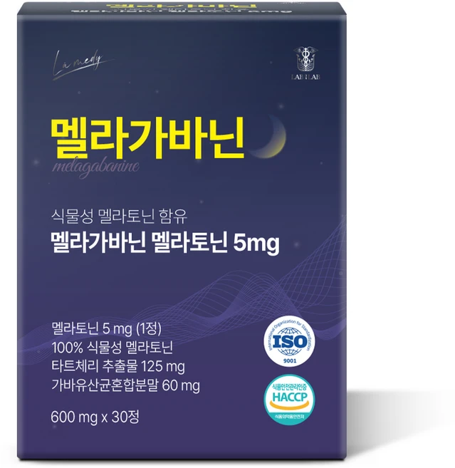 지금 당장 확인해야하는 이유 라메디멜라토닌 핫한 정보입니다