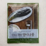 이번 선물은 꼭 명이나물 지금 소개할게요