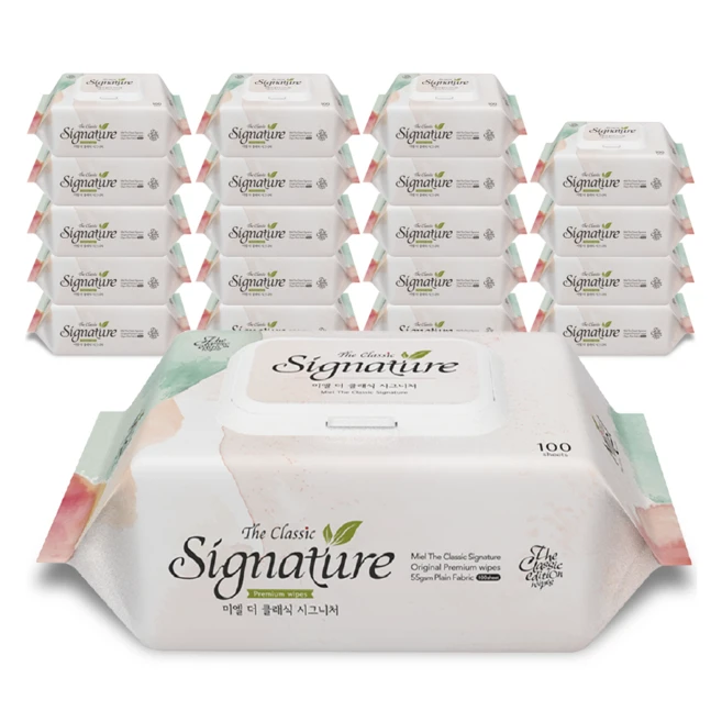 검색량 증가한 물티슈 좋은 정보