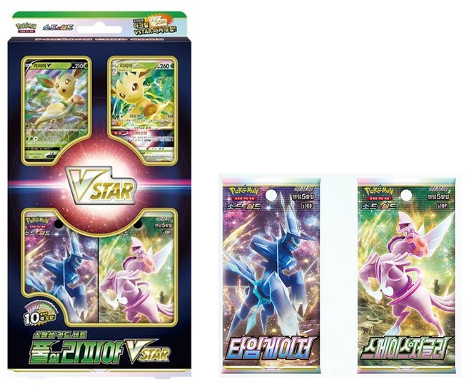 올해 베스트 배틀파트너즈 업데이트된 소식입니다