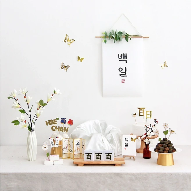 요즘 찰떡인 백일상대여 실사용 후기