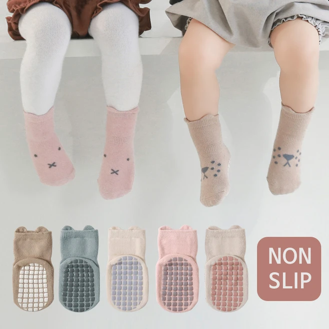 실시간으로 뜸! 아기양말 관심이 뜨거운 이유 입니다