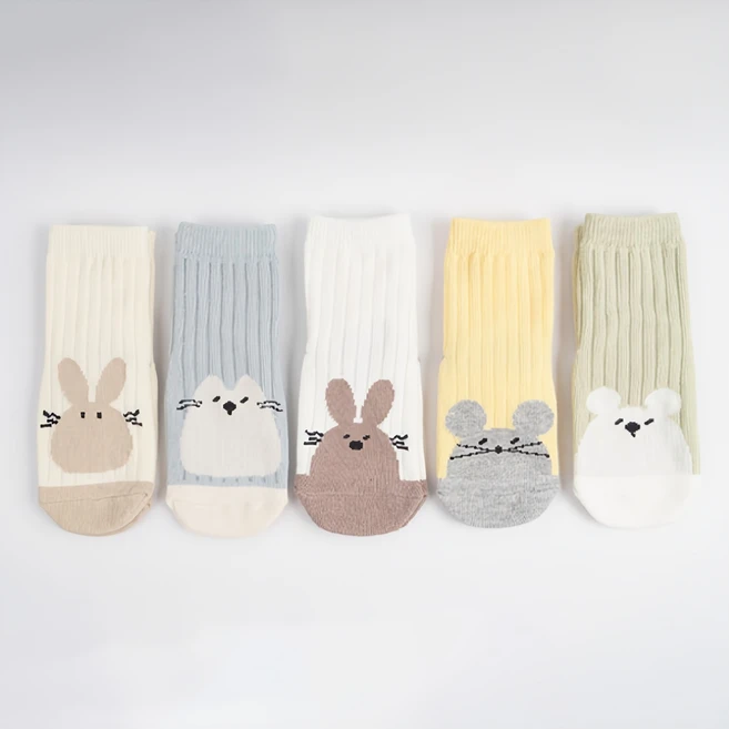 빠르게 확인 하세요! 아기양말 요약정리