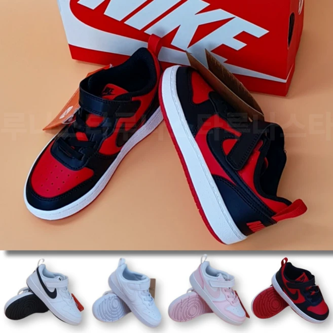 모두가 찾는 아디다스키즈운동화 무조건 확인