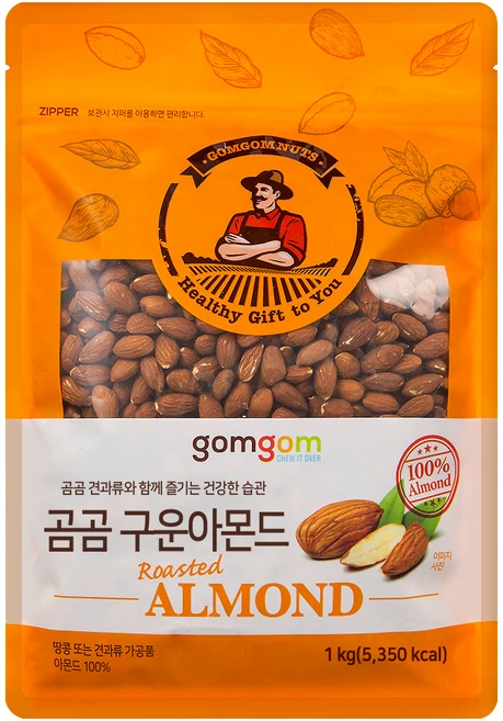 정성을 담은 아몬드 실간 리뷰