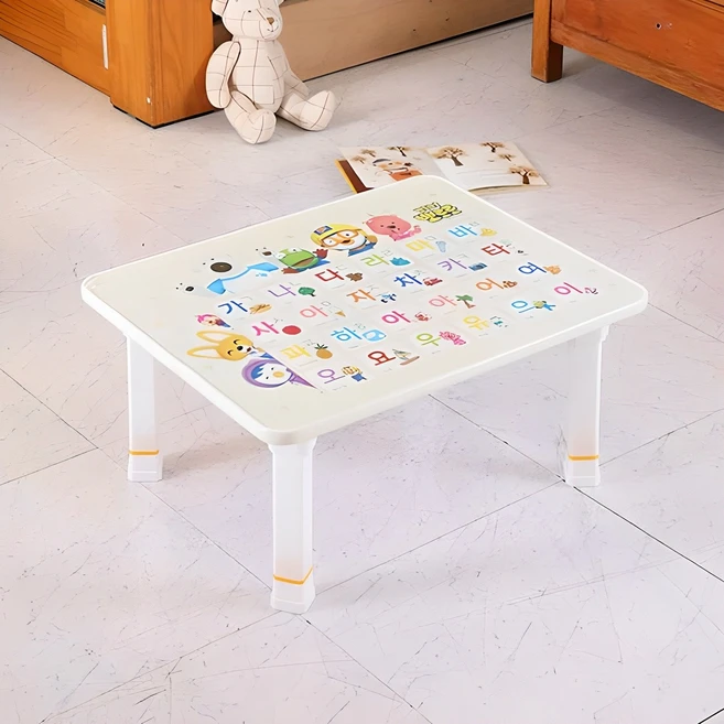 일단 무조건 저장하기 어린이책상 요약정리