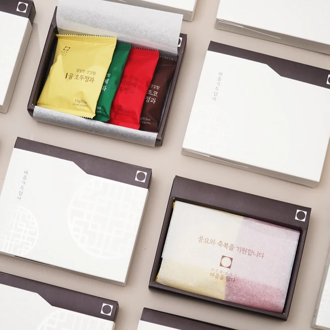 꾸준한 사랑을 받은 여섯별이야기 업데이트된 소식입니다