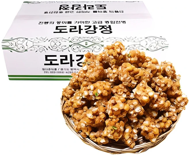 유튜브에서 난리난 정보 오란다 실간 리뷰