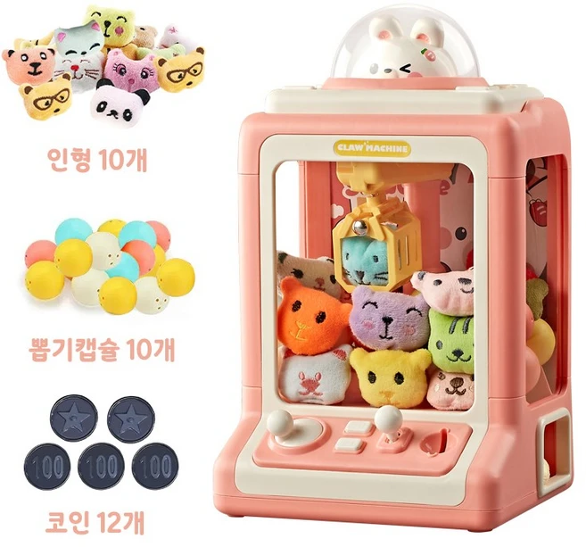 시간이 없다? 인형뽑기기계 핫한 정보입니다