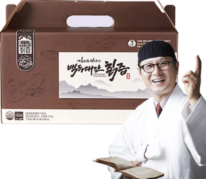 설레는 이유는 “이거” 임박 군말없이 소개합니다